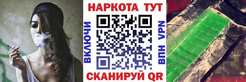 Купить наркотики сайты Губаха ГАШИШ  МАРИХУАНА  А ПВП  Меф 