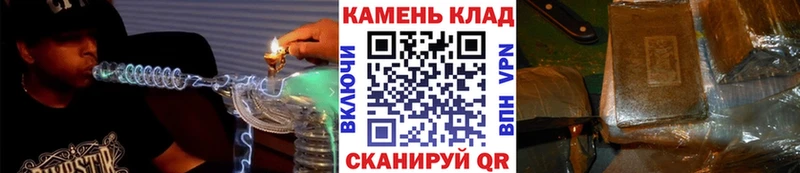 ГАШИШ 40% ТГК  Губаха 