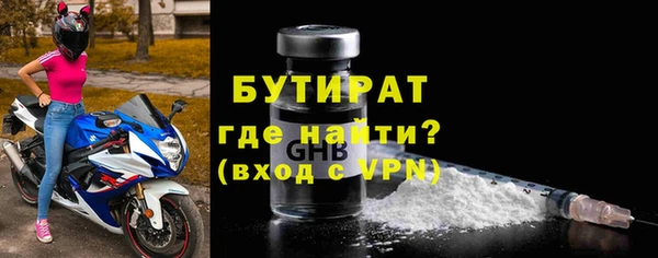 МДМА Баксан