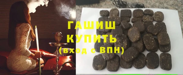 МДМА Баксан