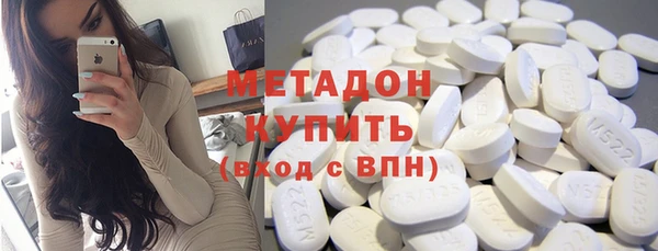 мескалин Балахна