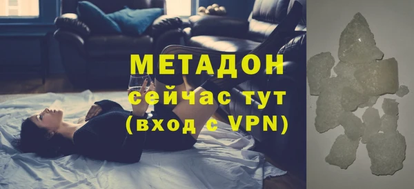 мескалин Балахна