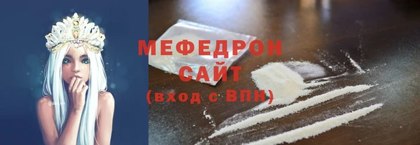 МДМА Баксан