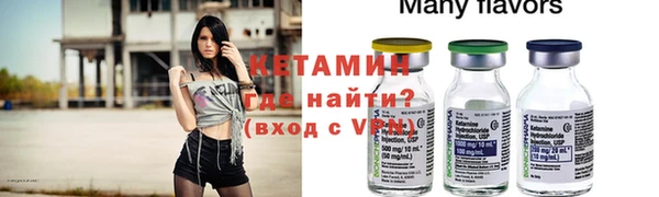 МДМА Баксан