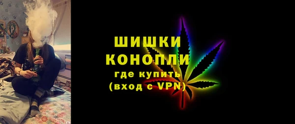 МДМА Баксан