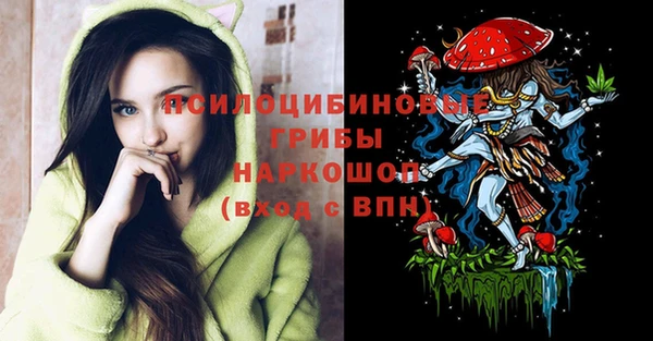 MDMA Premium VHQ Балабаново