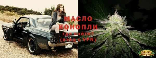 МДМА Баксан