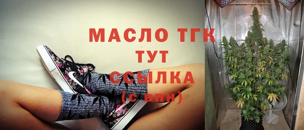 МДМА Баксан