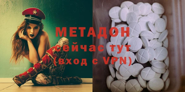 мескалин Балахна