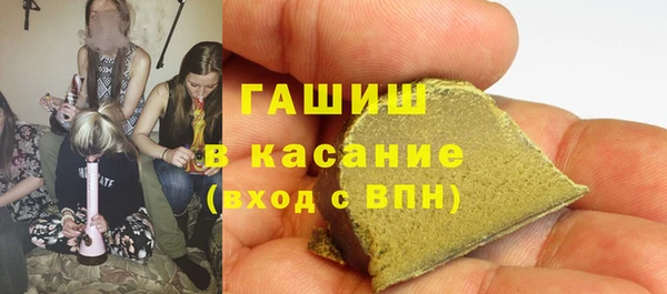 МДМА Баксан