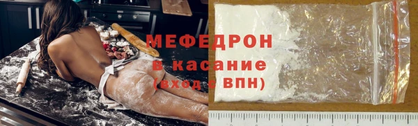 МДМА Баксан