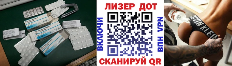 хочу наркоту  Губаха  МЕГА зеркало  ЛСД экстази ecstasy 