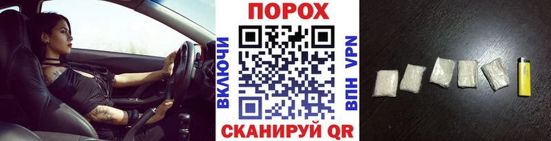 Метамфетамин витя  Губаха 