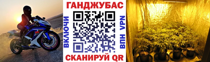 Бошки марихуана тримм  наркотики  Губаха 